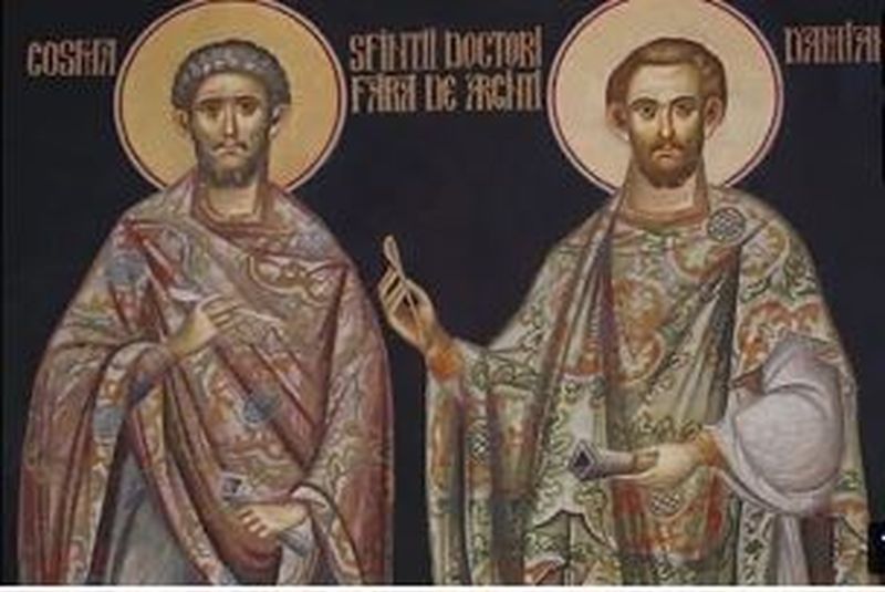 Sfinţii doctori fară de arginti Cosma şi Damian 