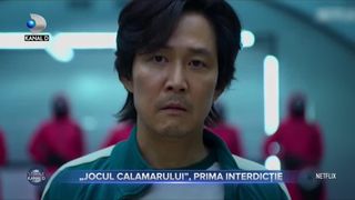 Jocul calamarului, prima interdicție