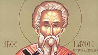 Calendar ortodox 6 noiembrie 2021: Sf&acirc;ntul Pavel Mărturisitorul