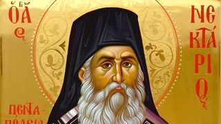 Sfântul Nectarie 2021: Este sărbătoare mare azi, 9 noiembrie!