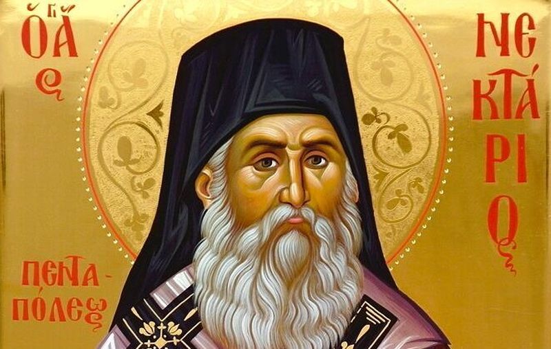 Sfantul Nectarie - sarbatoare 9 noiembrie 2021