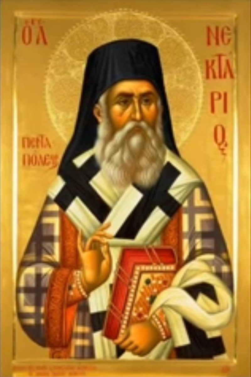 Rugăciune către Sfântul Nectarie