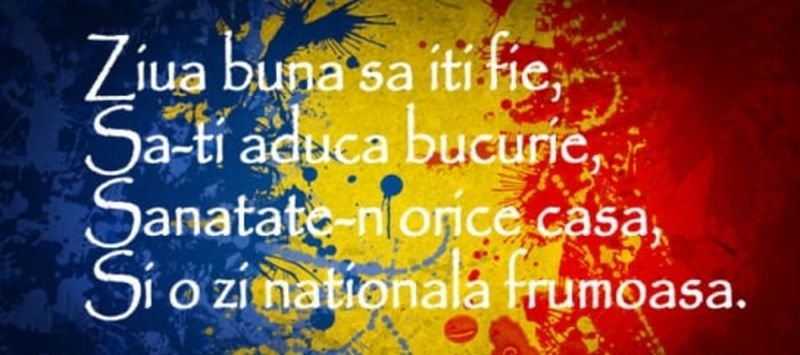 Ziua Naţională a României - 1 decembrie 2021: Mesaje frumoase pentru români