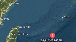 Cutremur cu magnitudinea 6,6 în Japonia. A fost resimțit în mai multe zone 