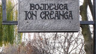 Bojdeuca lui Ion Creangă