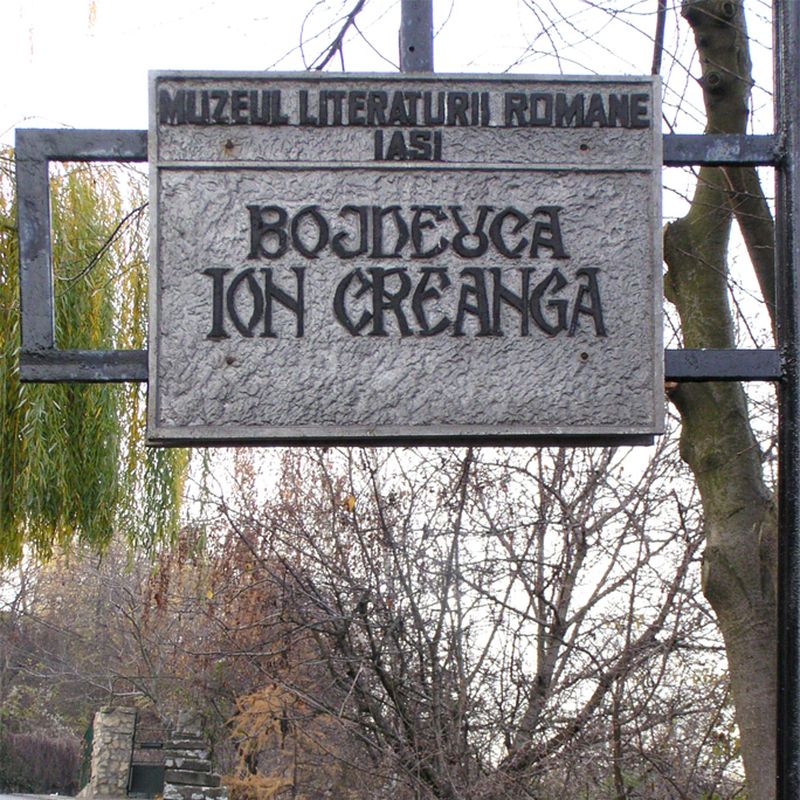 Bojdeuca lui Ion Creangă