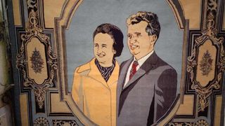 Covorul lui Ceaușescu