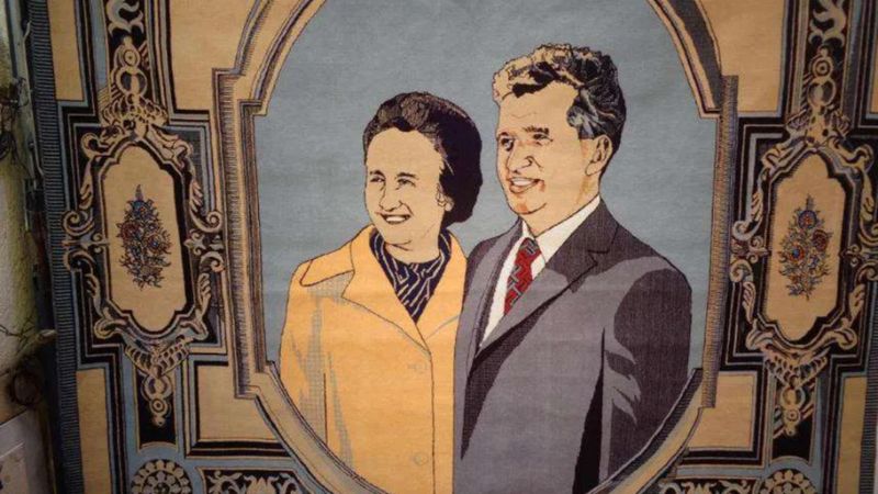Covorul lui Ceaușescu