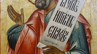 Calendar ortodox 19 noiembrie 2021. Ce sărbătoare este vineri?