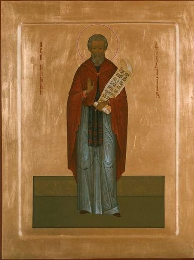 Calendar ortodox 20 noiembrie 2021: Ce sărbătoare e sâmbătă?