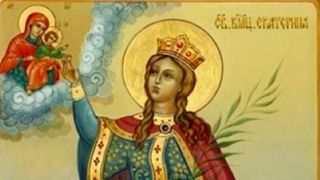 Rugăciunea Sfintei Mucenițe Ecaterina. E bine sa o rostească femeile