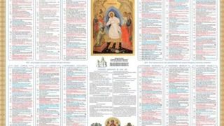 Calendar ortodox 26 noiembrie 2021. Ce sărbătoare este vineri?