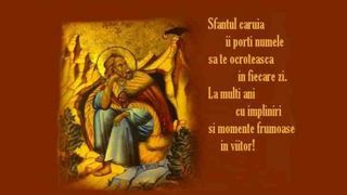 Felicitări de Sf. Andrei 2021: Mesaje cu La mulţi ani Andrei şi Andreea