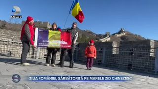 Ziua Romaniei, sarbatorita pe Marele Zid Chinezesc
