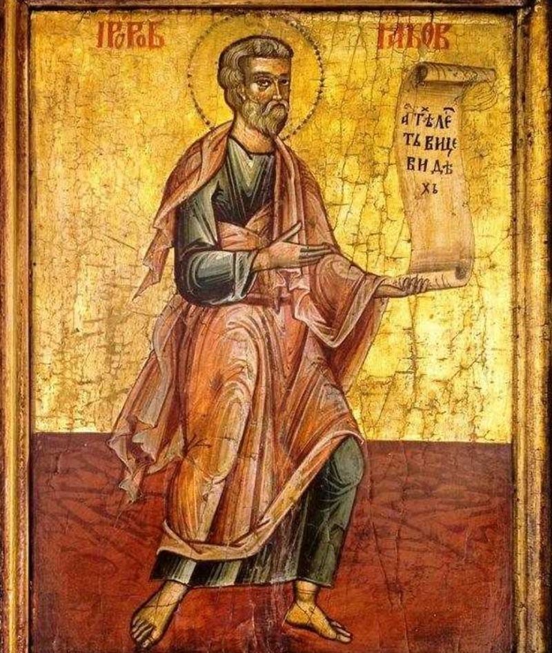 Calendar ortodox 2 decembrie 2021: Sărbătoare mare azi!