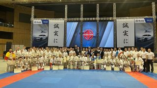 KWU EUROPEAN CHAMPIONSHIP