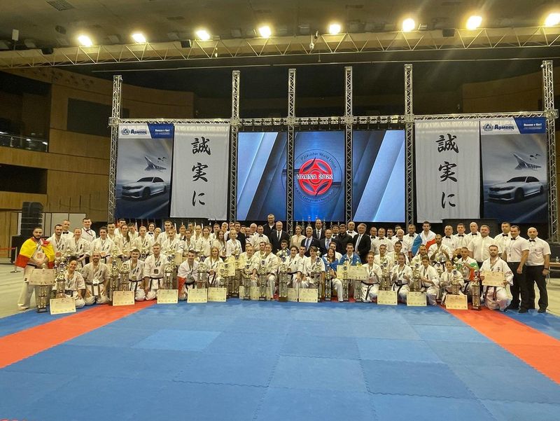 KWU EUROPEAN CHAMPIONSHIP