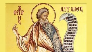 Calendar ortodox 16 decembrie 2021. Ce sărbătoare este joi?