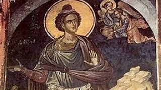 Calendar ortodox 17 decembrie 2021. Sărbătoare mare: Sfântul Prooroc Daniel şi cei Trei Sfinți Tineri