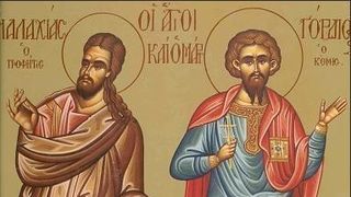 Calendar ortodox 4 ianuarie 2022. Ce sărbătoare este marți?