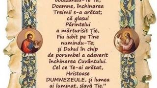 Mesaje, urări și felicitari de Bobotează 2022