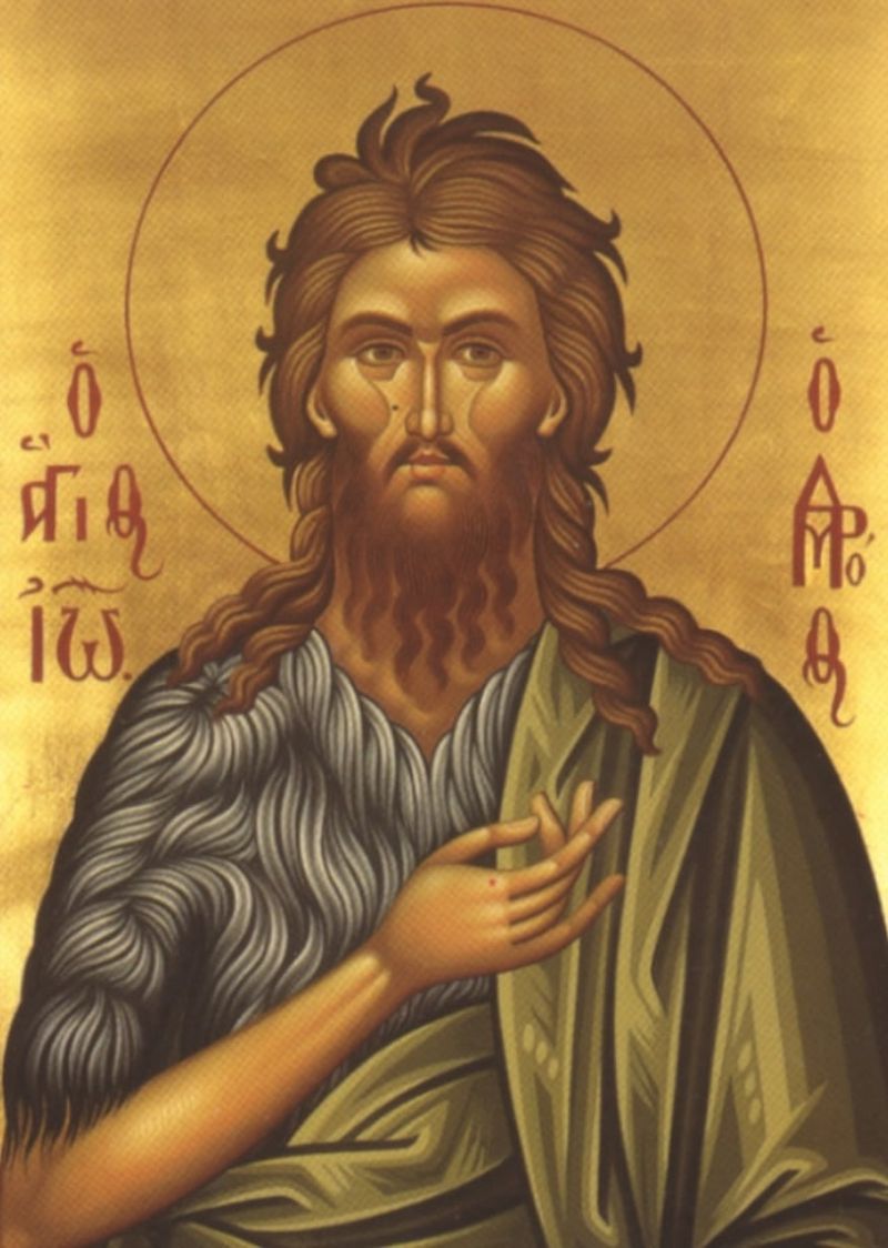 Acatistul Sfântului Ioan Botezătorul, Înaintemergătorul Domnului