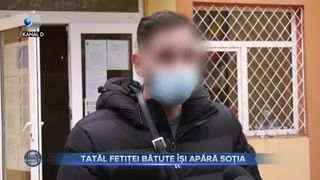 Tatal fetitei batute isi apara sotia