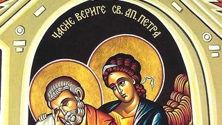 Calendar ortodox 16 ianuarie 2022. Ce sărbătoare este duminică?