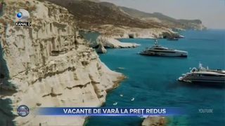 Vacanțe de vară la preț redus