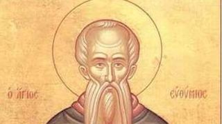 Viata si minunile Sfantului Eftimie cel Mare. Cine a fost sfantul pe care il sarbatorim pe 20 ianuarie