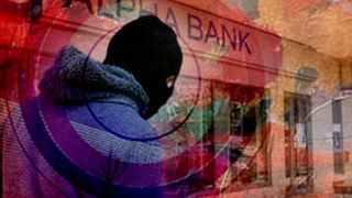 VIDEO | Fost poliţist, specializat în jafuri, infractor de temut, în Iași. A fost prins când spărgea o bancă