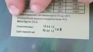 militarii ruși primesc mâncare expirată din 2015