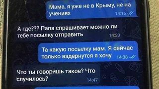 putin i-a păcălit pe ruși mesaje 