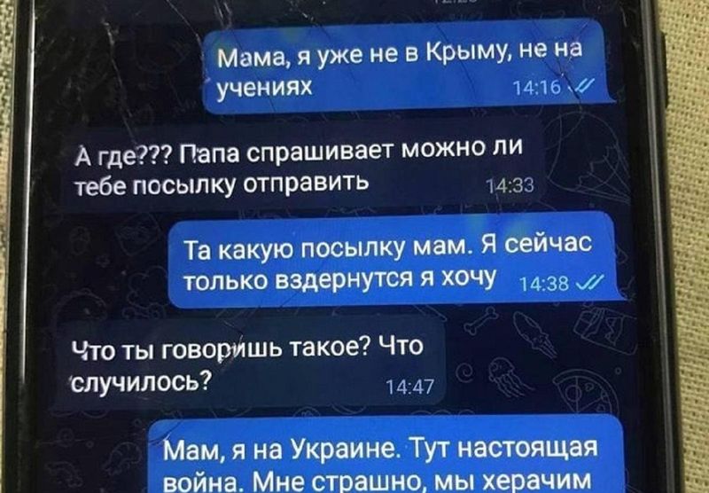 Armata ucraineană anunță că a ucis de la începutul conflictului și până acum peste 5.000 de soldați ruși