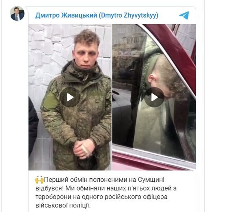 Ucraina le promite bani militarilor ruși care se predau. Ce se știe despre primul schimb de prizonieri