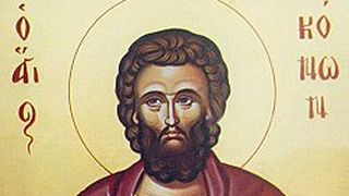 Calendar ortodox 5 martie 2022: Ce sărbătoare este sâmbătă?