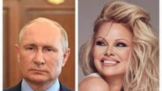 relația dintre pamela anderson și vladimir putin
