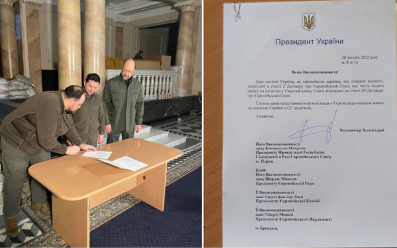 Cum poate adera o țară la Uniunea Europeană. Ucraina a cerut oficial să intre în UE