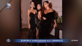Surorile Kardashian ale Libanului