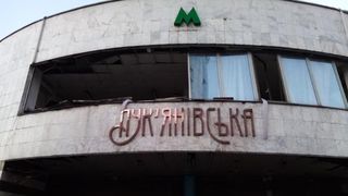 Staţia de metrou Lukyanivska din Kiev a fost ţinta unui bombardament