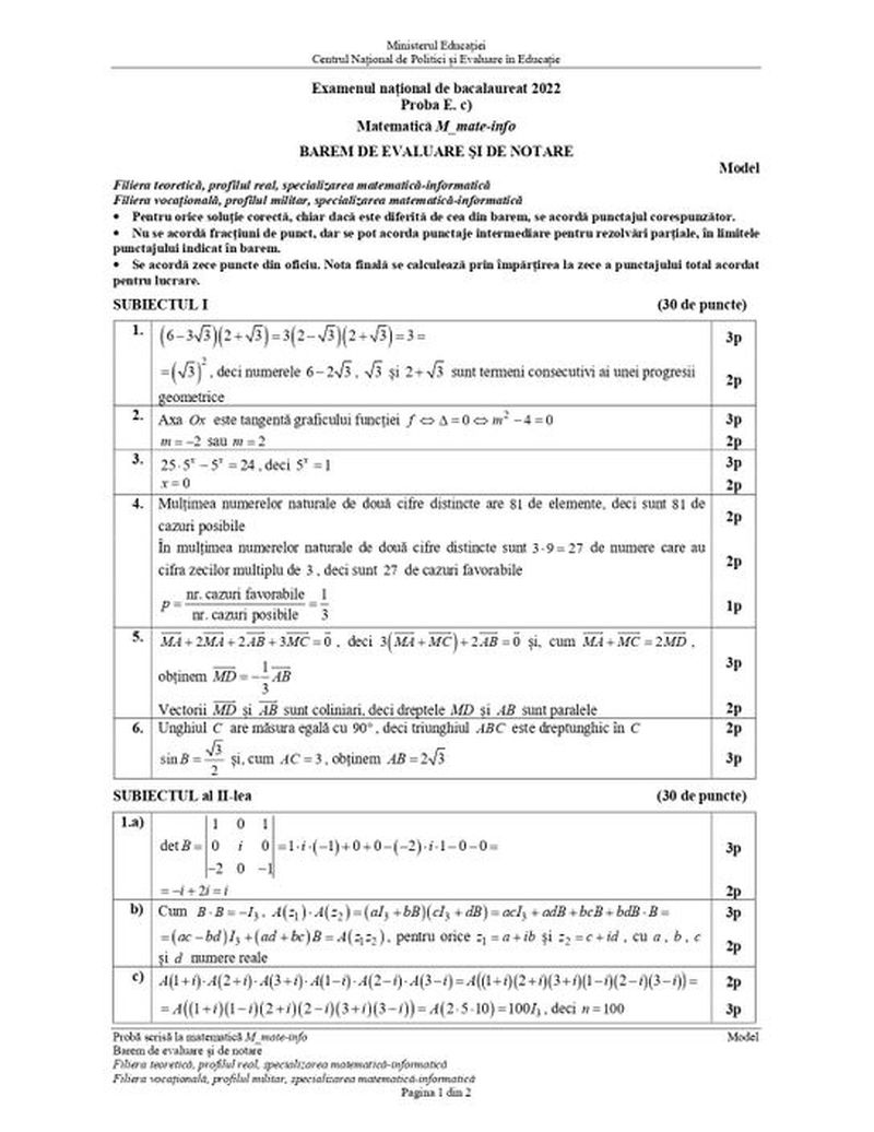 Barem simulare Matematică 2022 - Bacalaureat