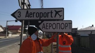 indicatoare-rutiere-in-limba-ucraineana-in-romania