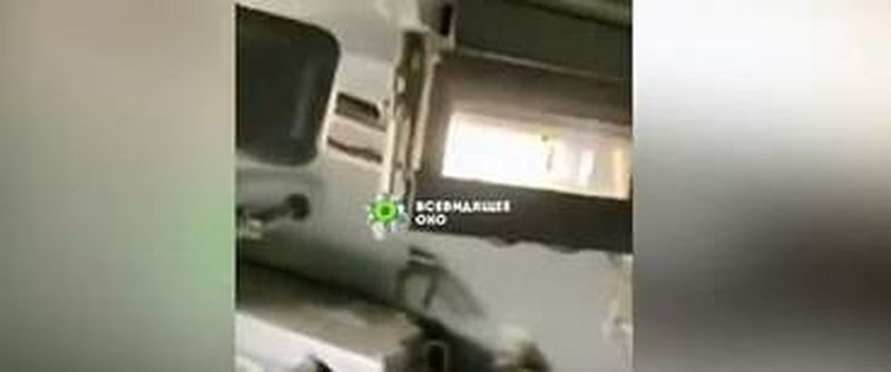 Doi bărbați din Ucraina au furat un TAB rusesc