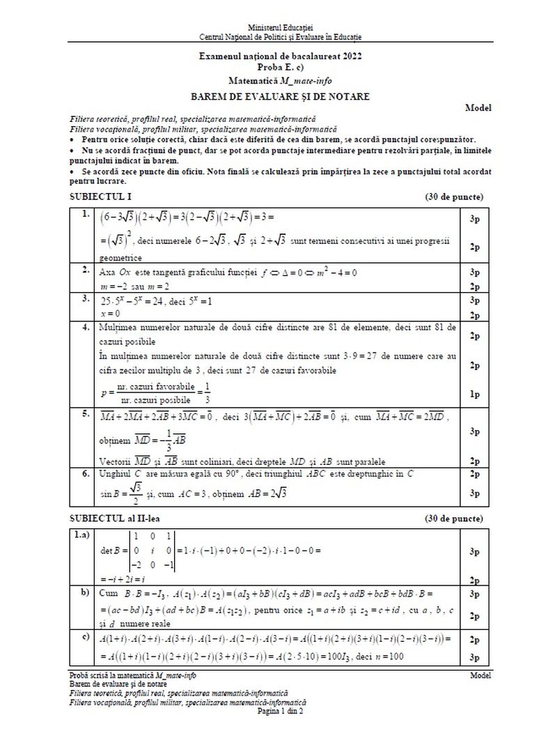 simulare BAC matematică