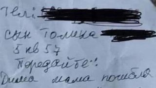 Mesajul cutremurător pe care un tată din Mariupol i l-a trimis fiului său: ,,Dima, mama ta a murit! Am &icirc;ngropat-o la grădiniță"