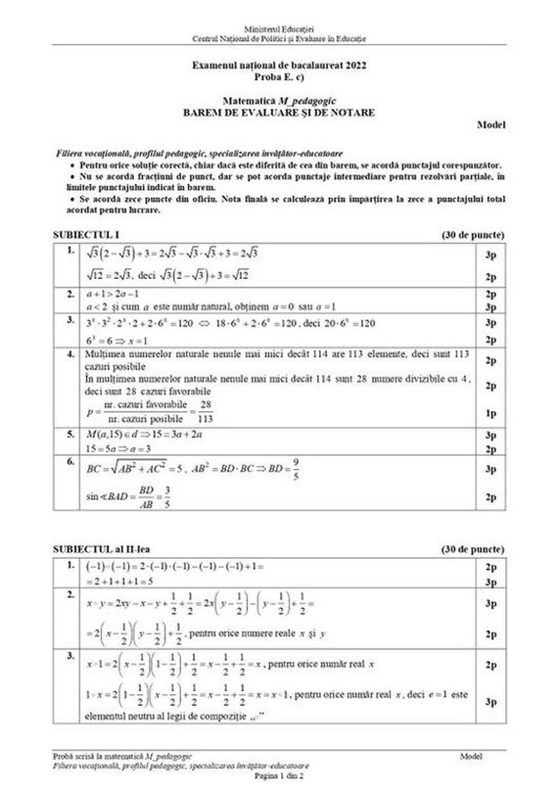 Barem simulare BAC Matematică.