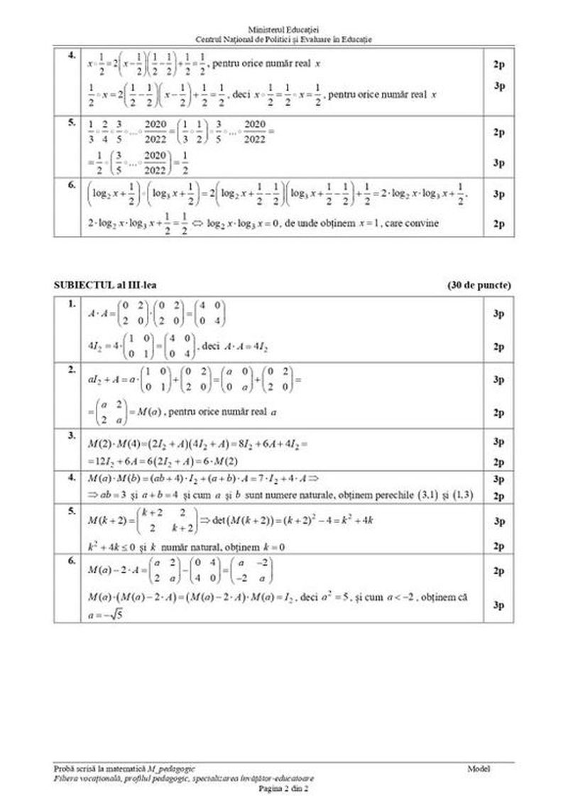 Barem simulare BAC Matematică.