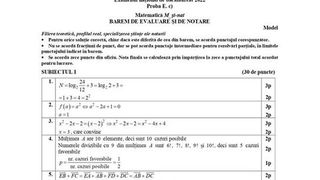 Barem simulare BAC Matematică.