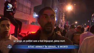 Atac armat în Israel, 5 morți