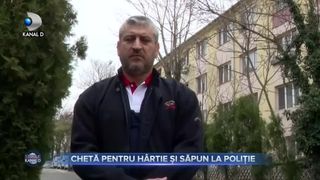 Chetă pentru h&acirc;rtie și săpun la poliție